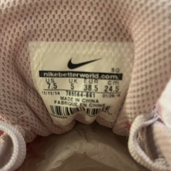 Nike Air Max 1“Lace Pack” - Picture 8 of 8